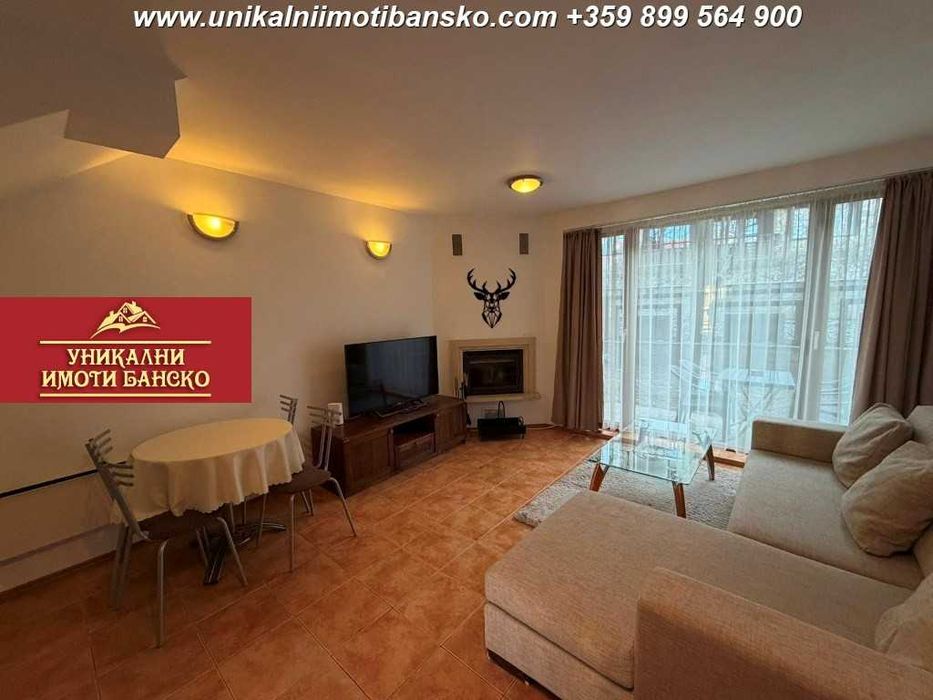 Продава се Къща в Банско - 105 кв.м за 632 €/кв.м - Снимка #1