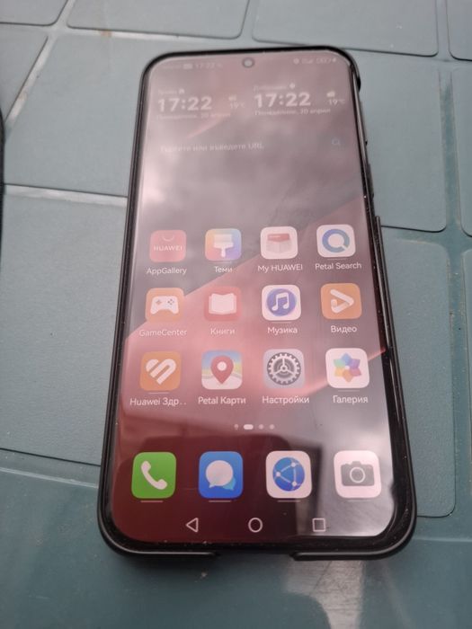 Huawei pura 80 Ultra