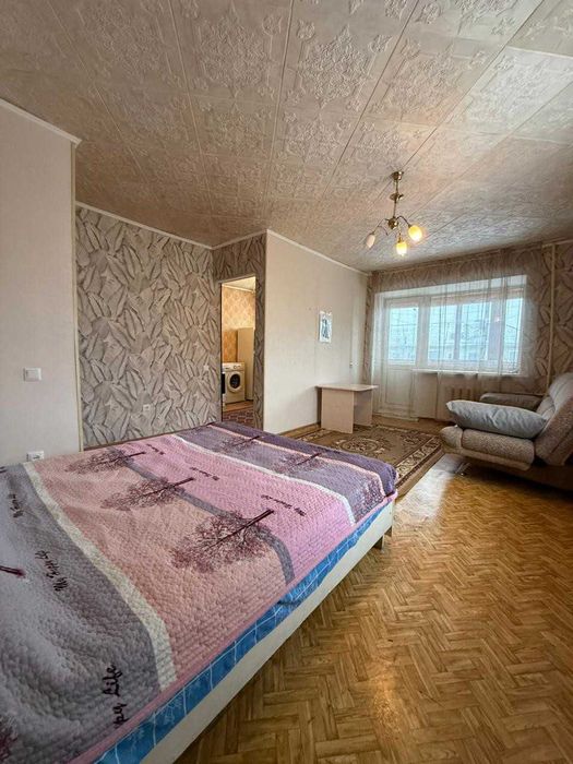 1 комнатная в самом центре