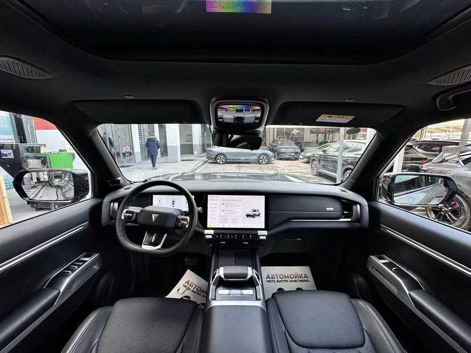 deepal g 318 pod zakaz