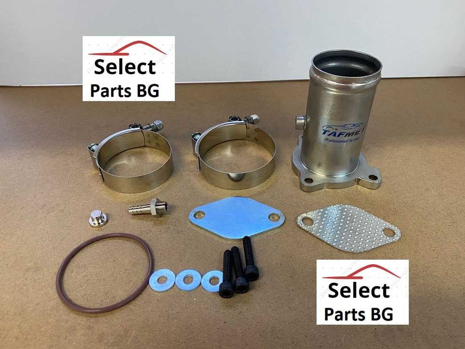 ЕГР EGR Delete Racepipe Race pipe VW Audi 50мм 1.9TDI 90/100/110/116