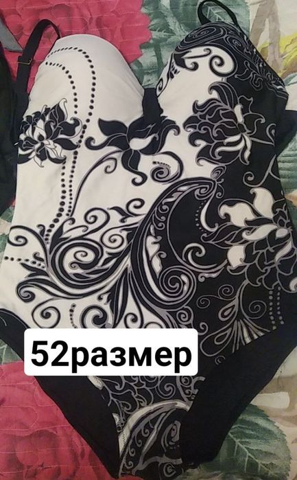 В наличии купальники большие размеры.