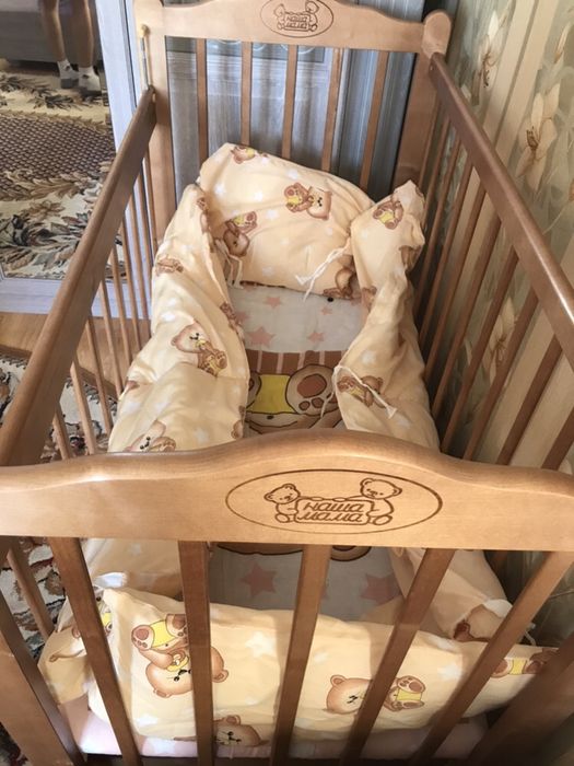 Продам детскую манеж