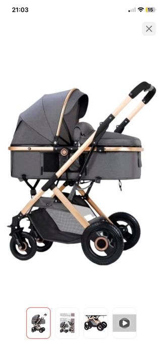 Пролам детскую коляску