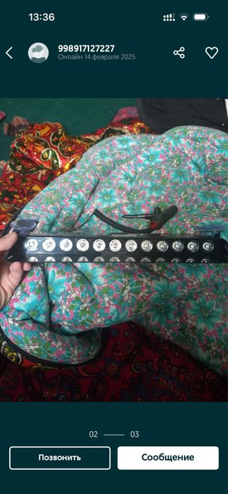 Serena migalka arendaga beriladi