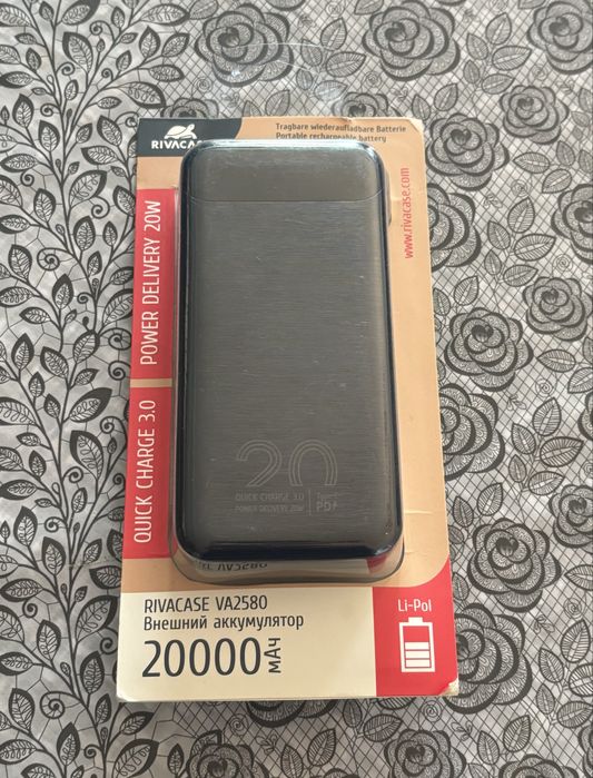 Повербанк Rivacase 20000 мАч