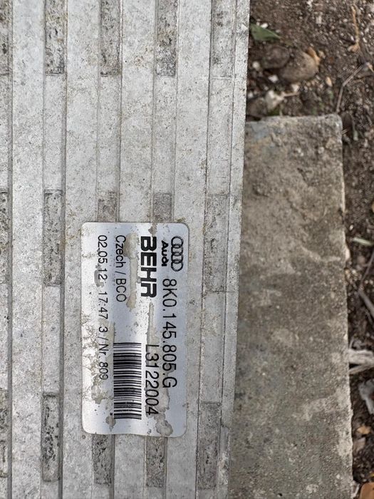 Интеркулер за Audi a6c7 4g 3.0tdi