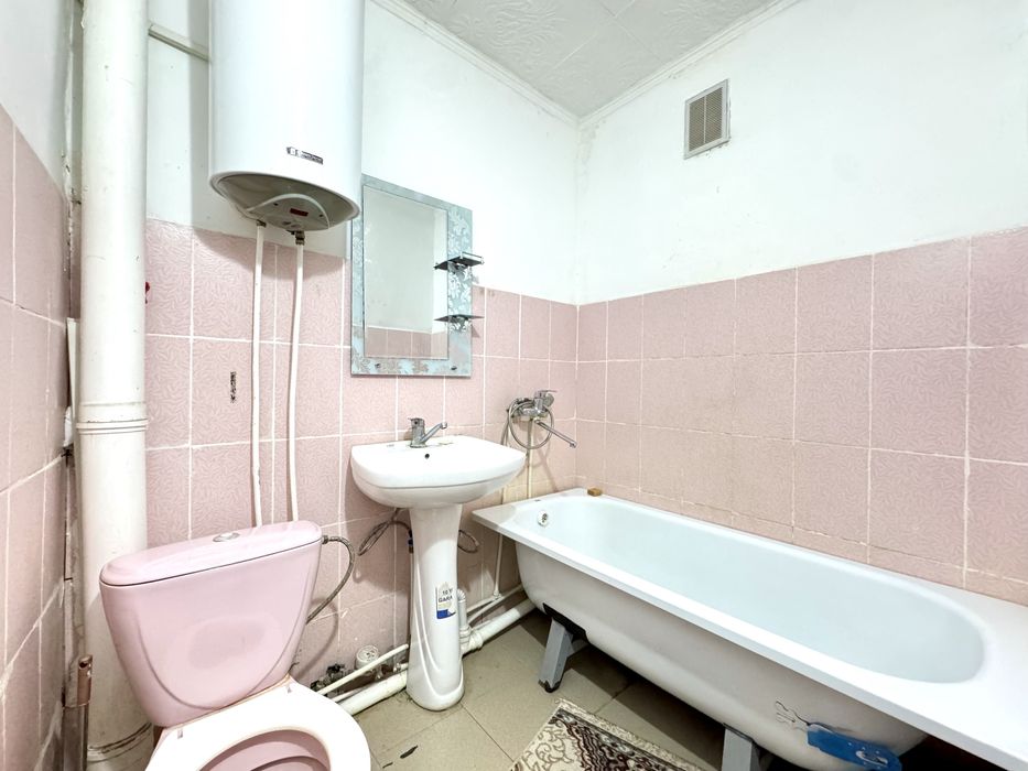 По часовой Универсам