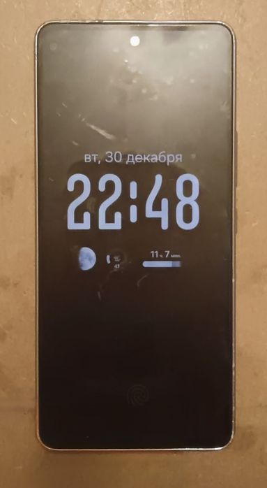 Samsung Galaxy A53 5G