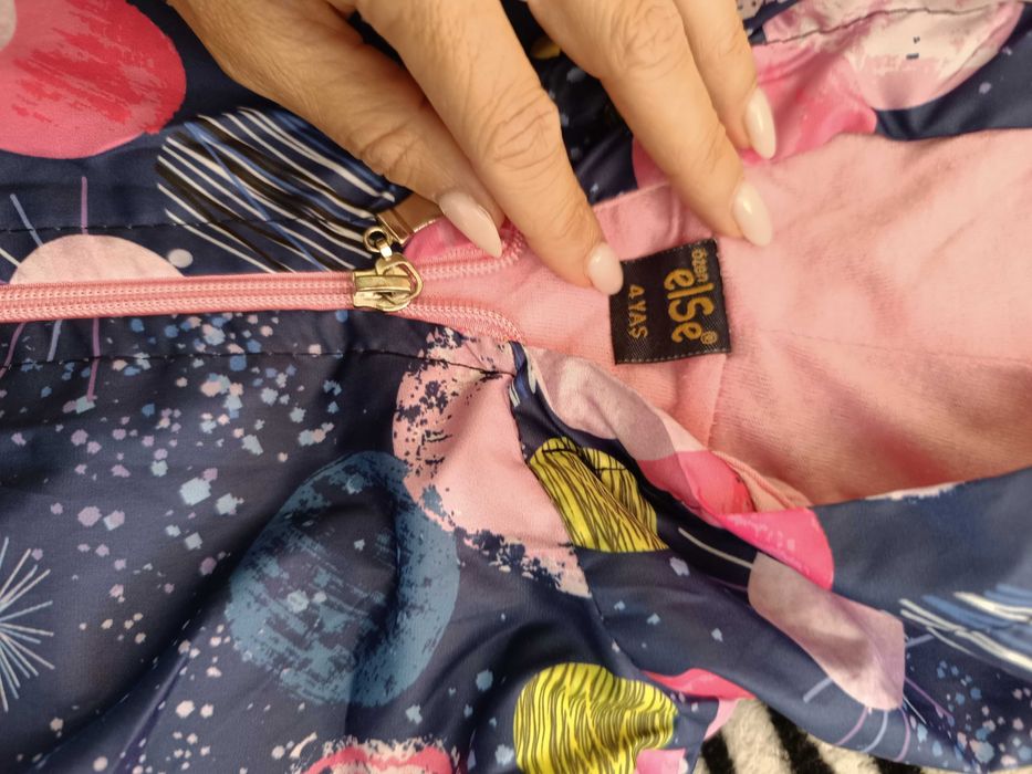 Детско Яке тип ветровка за дете