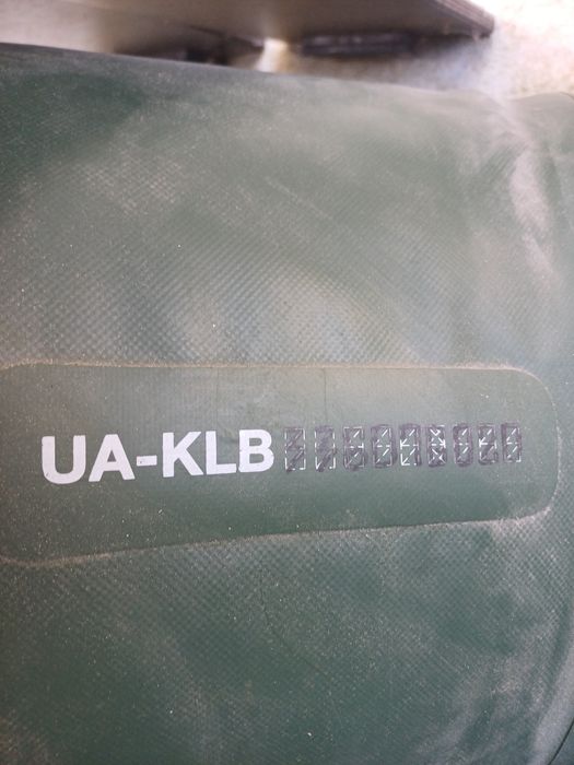 Лодка Колибри к-240Т