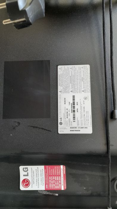 Телевизор смартLG