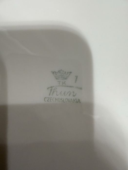 Тарелки глубокие 23 см в диаметре