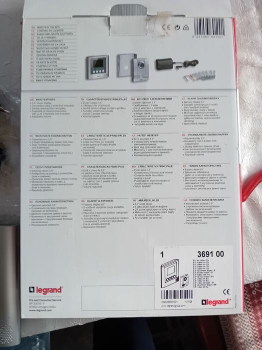 Video interfon Legrand