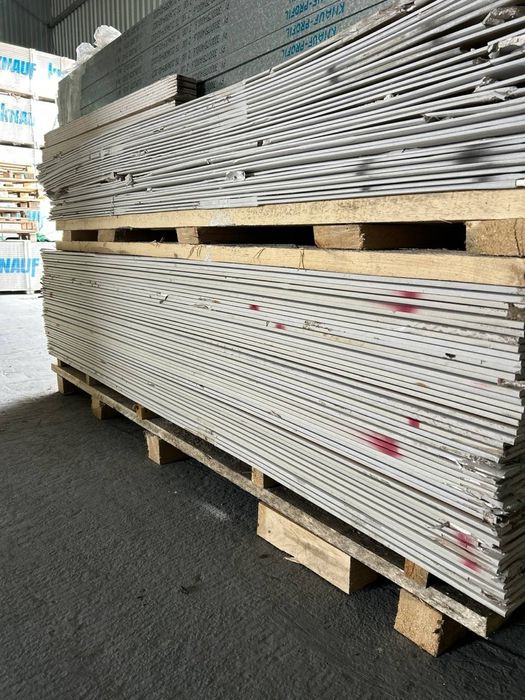 Gipsokarton sotiladi