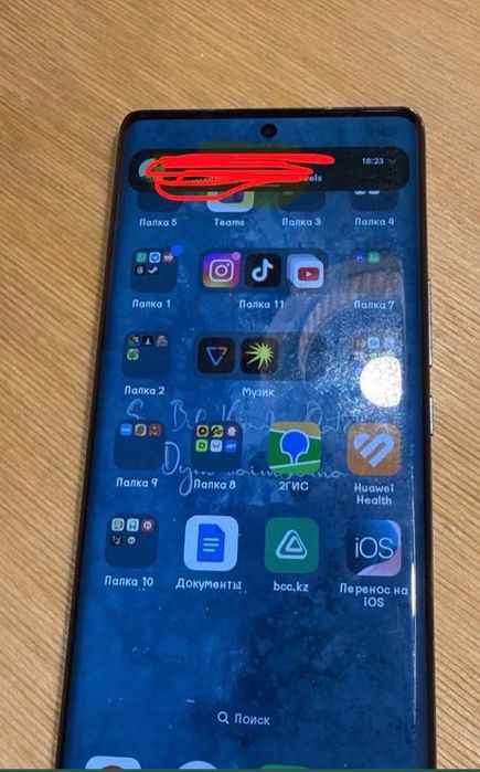Honor 70 256gb 2sim