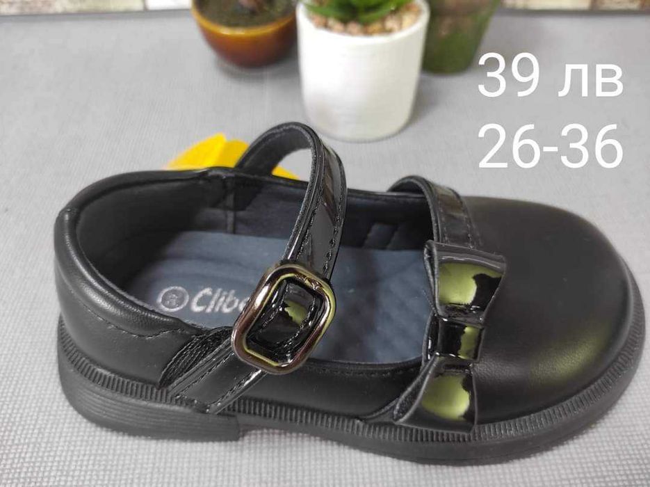 Сандали за вашите принцеси