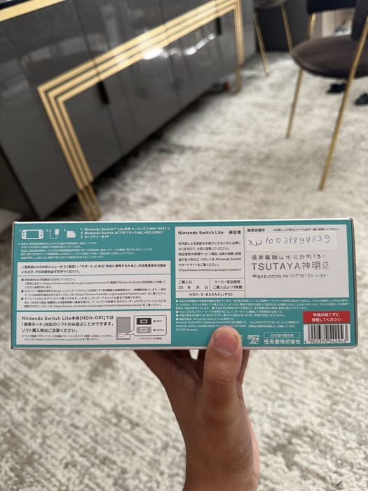 Продам Nintendo Switch