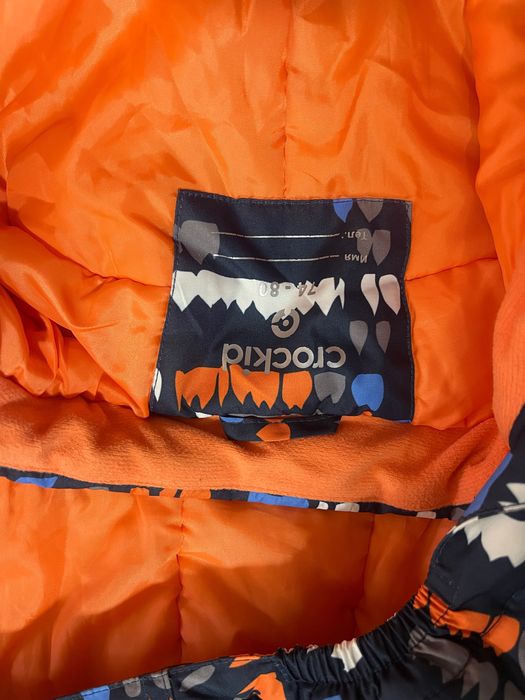 Демисезонный комбинезон crockid