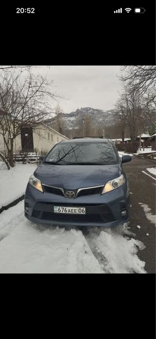 Такси Атырау Астрахань Атырау