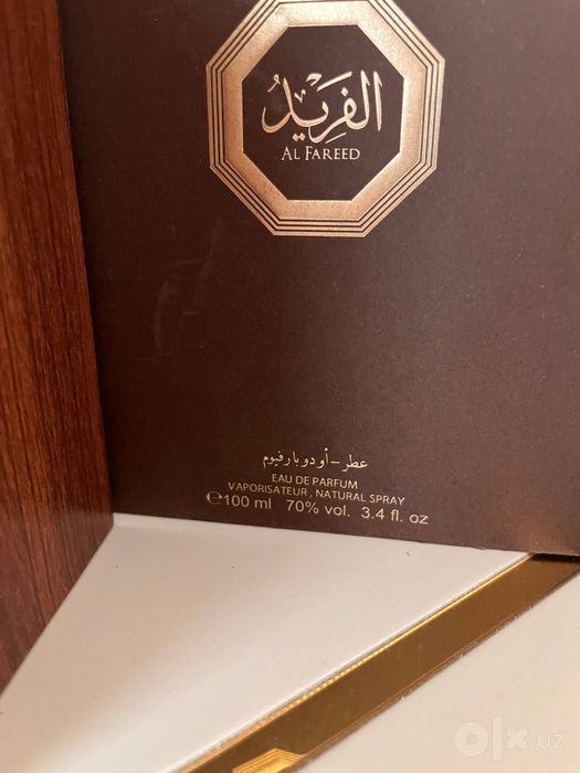 Arabian Oud Al Fareed духи
