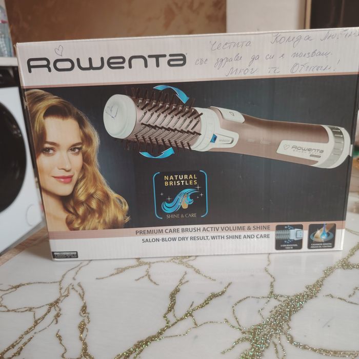 Маша Rowenta с горещ въздух