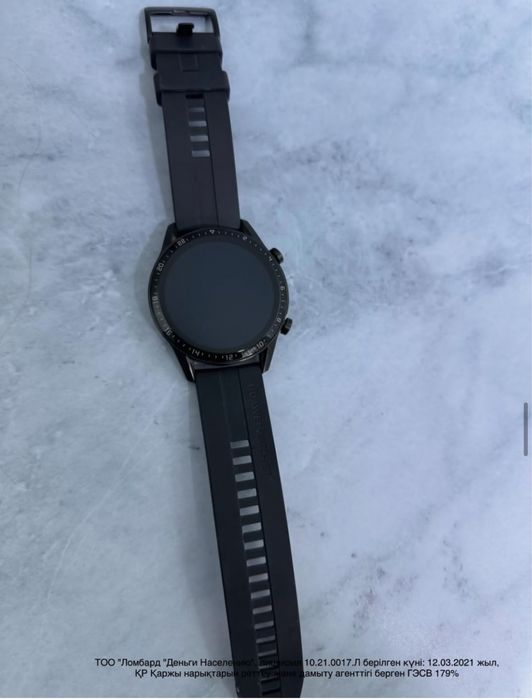 Huawei Watch GT2 ( лот:906129 ) Экибастуз,Ауэзова 36