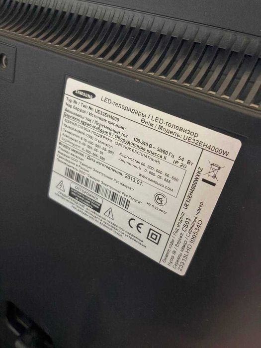Продаётся телевизор Samsung UE32EH4000W
