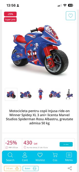 Motocicleta fara pedale Spiderman