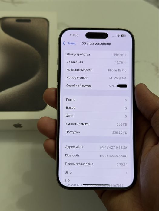  iPhone 15pro 5G 256gb AH/A natural titanium