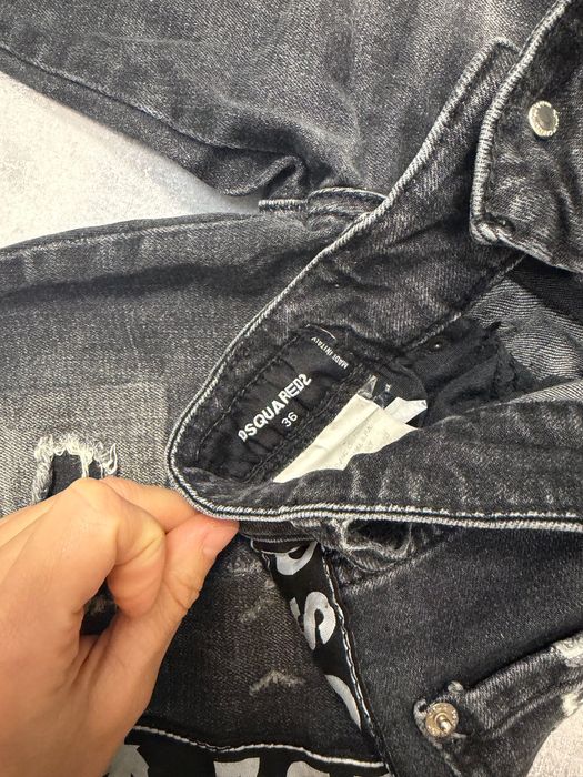Дамски дънки Dsquared