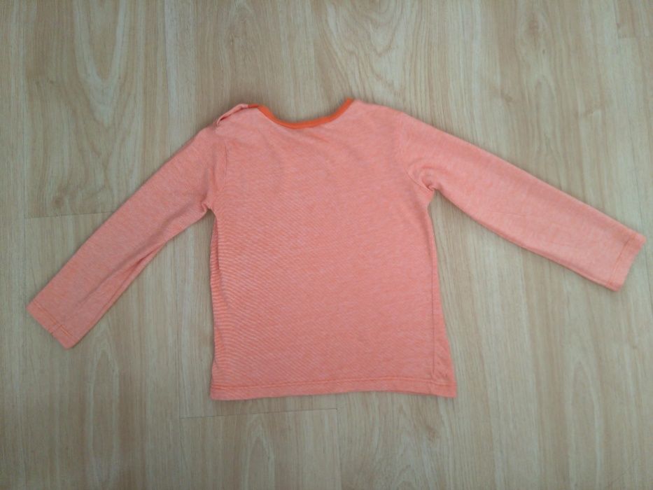 Елек и блуза за 6 лв.