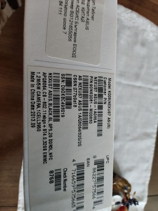 Таблет Asus Nexus 7