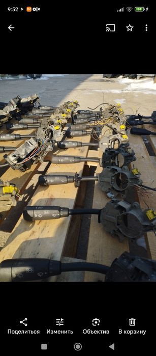 Вертолет (гитара) Mercedes w210 w202 Рестайлинг