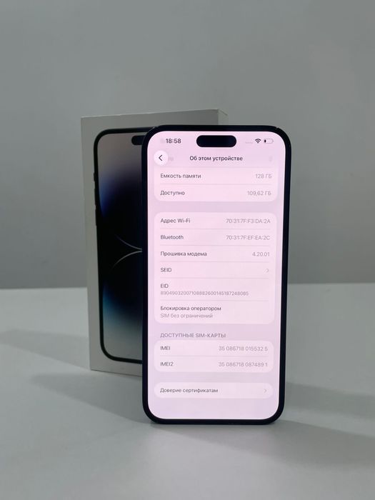 iPhone 14 Pro Max, 128 gb Akb 78%