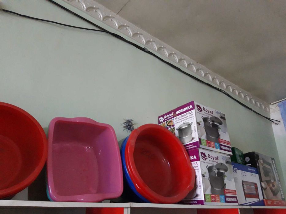 Artur va qishloq jinsiy aloqa oqing