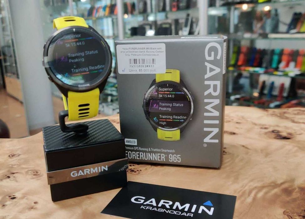 Garmin Forerunner 965 новые