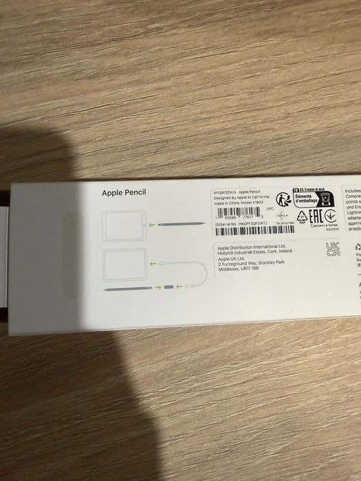 Писалка за Ipad , нова!