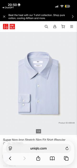 Uniqlo рубашки S НОВЫЕ