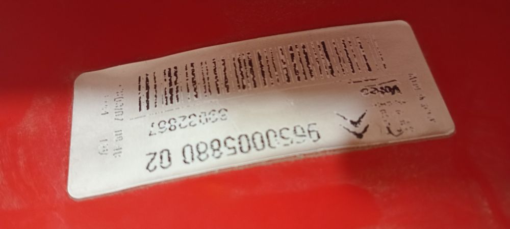 Ляв Стоп Ксара Пикасо