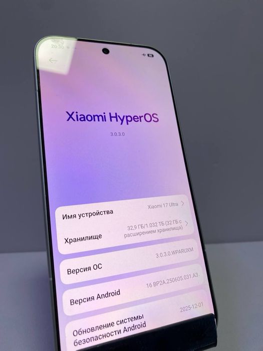 Xiaomi 17 ultra 1  tb СТ32231