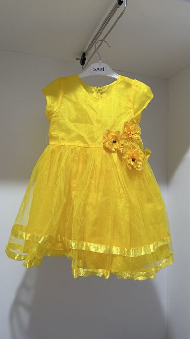 Продажа детских костюмов