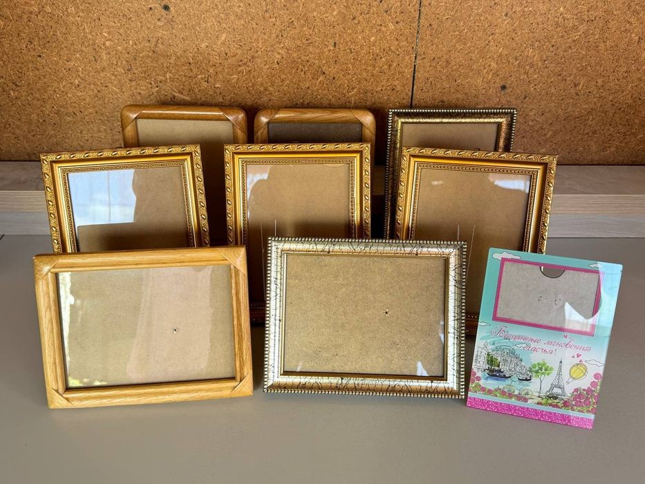 Фоторамки 9 штук