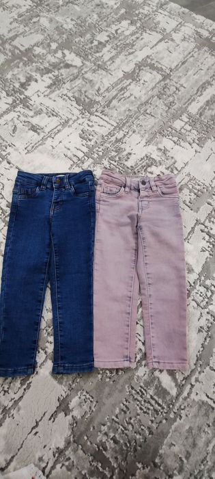 Blugi fete 92 Reserved