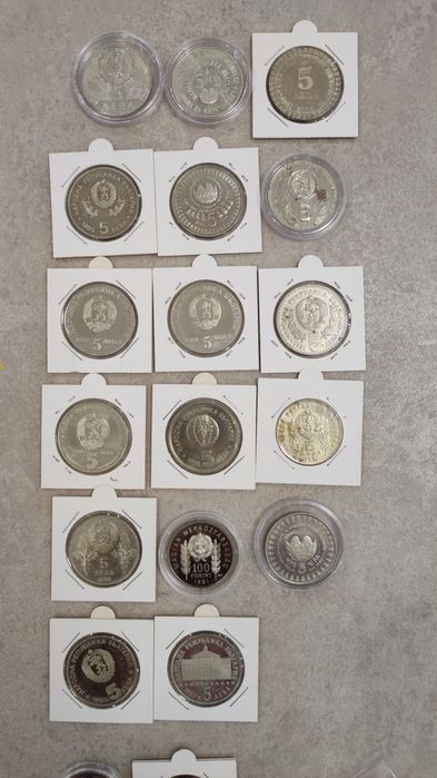 Колекция юбилейни монети