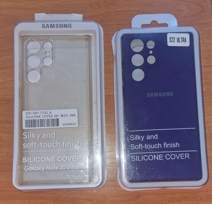 Чехол  на Samsung galaxy s22 ultra