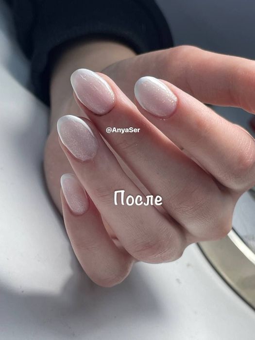 Маникюр,наращивание,смарт педикюр