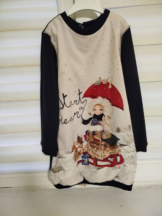 Рокли и поли 128 7-8г.