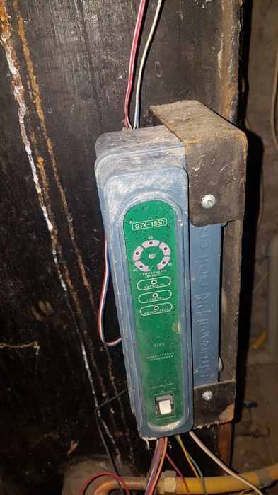 Газовый котел в продаже