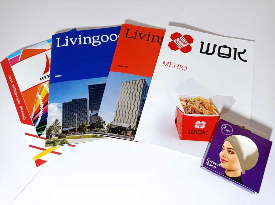 Полиграфические услуги, рекламные продукции.